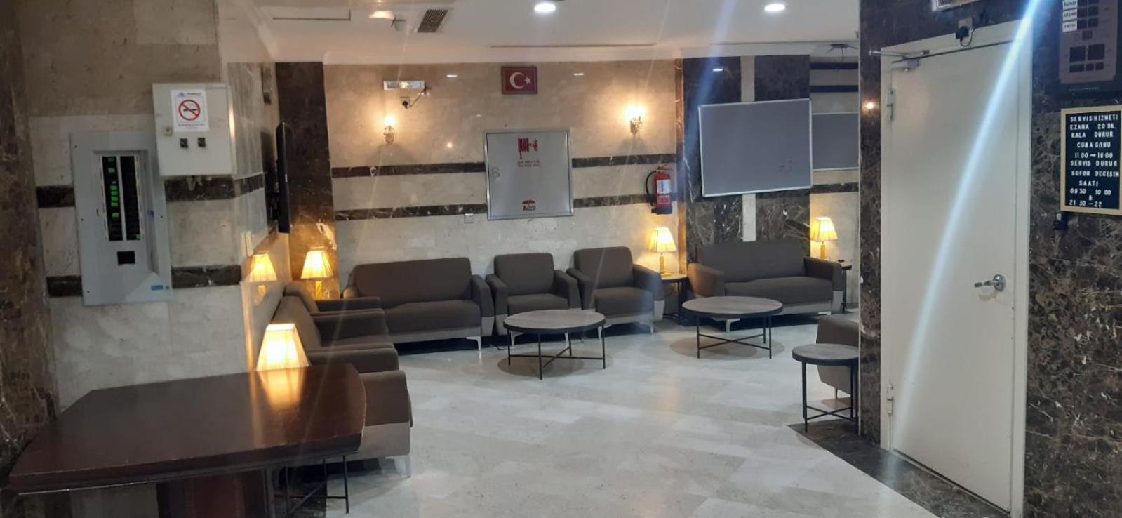 Beyza Hotel Μέκκα Εξωτερικό φωτογραφία