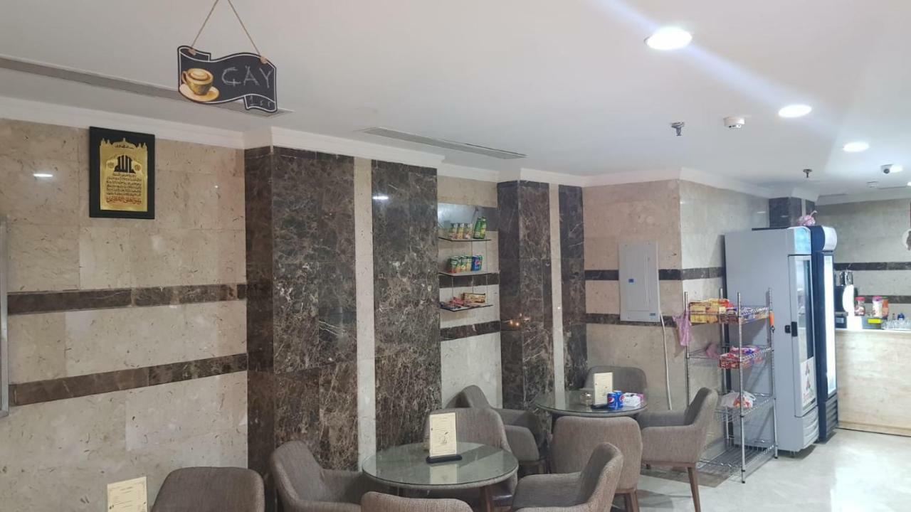 Beyza Hotel Μέκκα Εξωτερικό φωτογραφία