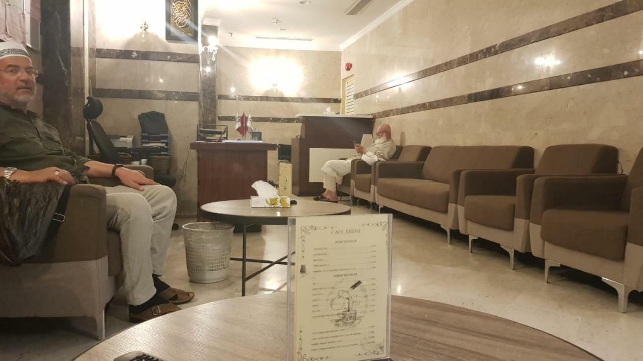 Beyza Hotel Μέκκα Εξωτερικό φωτογραφία